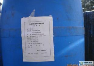 供应低成本脲醛胶生产技术及二手设备转让