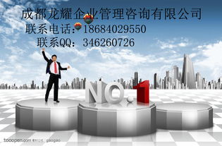 成都建筑劳务资质转让与四川二级施工资质转让剥离技术指南