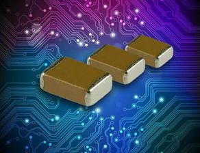 MLCC供需格局分化 原厂乐观与代理商隐忧并存