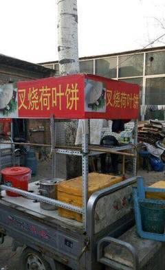 黄金地段，即接即营——保定高开区商铺门面与核心技术整体转让