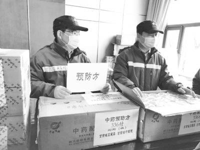 甘肃出台新举措 以技术转让为引擎助推中药制剂创新发展