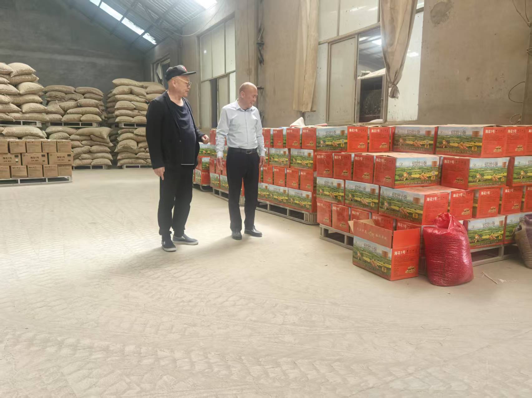 以梦为马，不负韶华 技术转让的时代机遇与价值实现