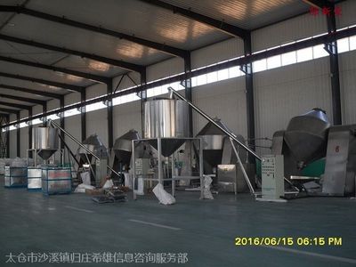 陈新荣十年电缆料配方技术转让 百例成功实践的经验结晶