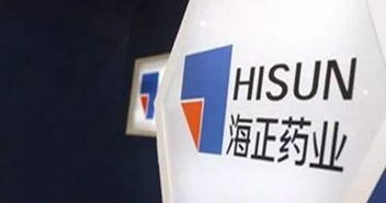 海正收编畅销原研药 技术驱动下的新人鱼跃与增长新篇章