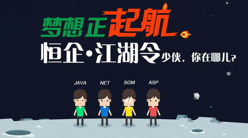 技术转让所得如何减免企业所得税？政策解读与实务操作