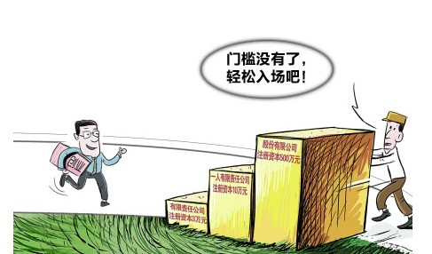 朝阳08年10万技术公司转让带京牌子 技术咨询全解析